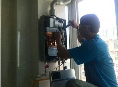 上海市威博热水器上门维修案例